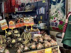 -鼎香皇高佬苏裹蒸粽