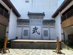 -茅山东方盐湖城景区