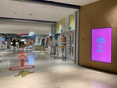 -当当书店(国泰广场店)