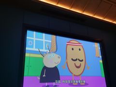 -金来·影院足道(埃美柯店)