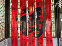 -龙游石窟