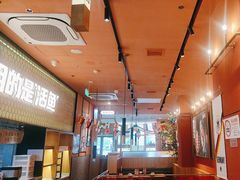 -鱼酷活鱼烤鱼(静安大融城店)