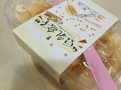 -上海中医药大学-食堂