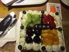 -遇见cake蛋糕(中泰华庭店)