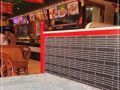 -四宜糕团店(南大街店)