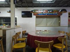 -海清宁记大馅云吞