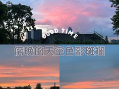 -海珠湖公园