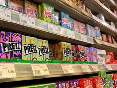 -永旺梦乐城国际商城(北清路店)