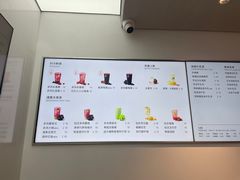 -喜茶(中山利和新地店)