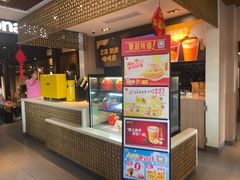 -麦当劳(南后街店)