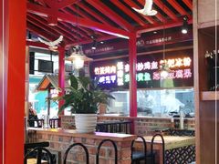 -怪噜范·老贵阳街头名小吃(数博万达店)