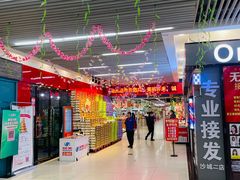 -物美超市(沙城店)