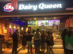 门面-DQ·蛋糕·冰淇淋(周浦万达店)