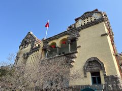 -青岛德国总督楼旧址博物馆