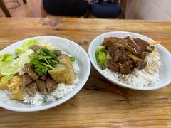 -林尧隆江猪脚饭店(东门店)