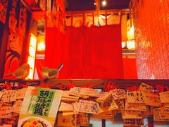 -炉胜·炉端烧·居酒屋