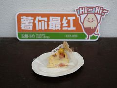-流酥可心·牛乳蛋糕商店(禾祥西路店)
