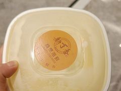 -新丁香海鲜酒店(银海商贸城店)