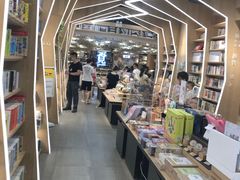 -覔书店(壹方城店)