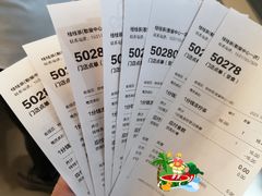 -桂桂茶(歌斐中心店)