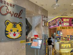 -长沙三景韦尔斯利酒店·Oval全日制餐厅自助餐