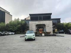 -上海崇明金茂凯悦酒店