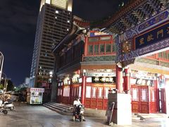 -古文化街旅游区