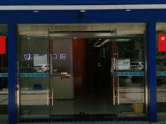 -雅德嘉口腔·咬合重建中心(时雨园店)