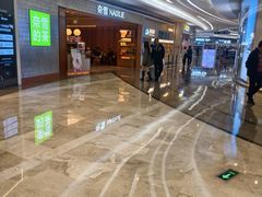 -KK ONE(京基滨河时代店)