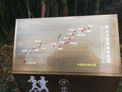 -径山寺