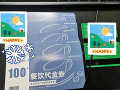 -万达广场(宜宾店)