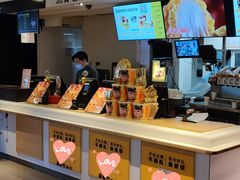 -麦当劳(东急新天地店)