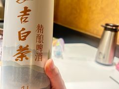 -阿露佳·舌尖上的安吉菜