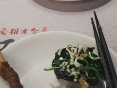 -荣誉国际酒店-云顶旋转餐厅