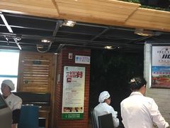 门面-全聚贤餐厅·湖北家常菜(沙湖店)