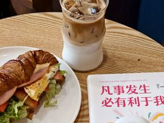 -益杯半舍·Yippee Barseh(宇宏健康花城店)
