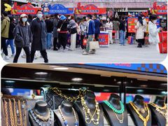 -深圳来福士广场