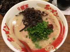豚王拉面-豚王拉面(澳门银河店)