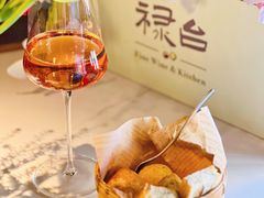 -禄台 the Balcony(亮马河店)