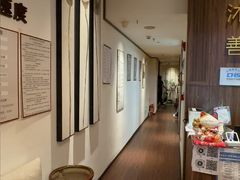 -沐善人家中医·推拿·理疗·三伏灸(新洲店)