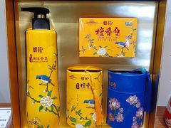 -华山263老字号品牌馆
