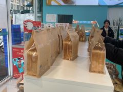 -罗莎蛋糕(华阳店)