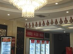 -令氏家外家周秦食府(高新店)