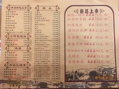 菜单-堂瓦里·传统赣菜(第一街区店)