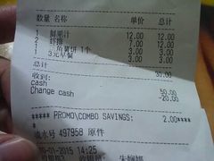 android_upload_pic-宜家·瑞典风味餐厅(无锡店)