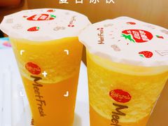 -鲜芋仙(番禺万达广场店)