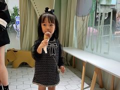 -Mint Gelato(二厂店)