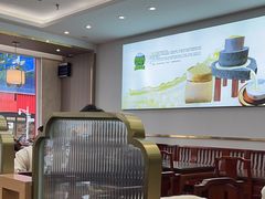 -日月永和中国餐饮名店(凤凰店)