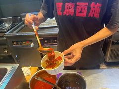 -香园茶社·金陵小灶(老门东店)