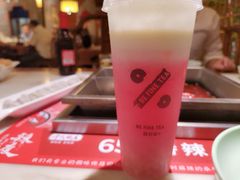 手舂荔枝奶缇-百分茶(盐城宝龙店)